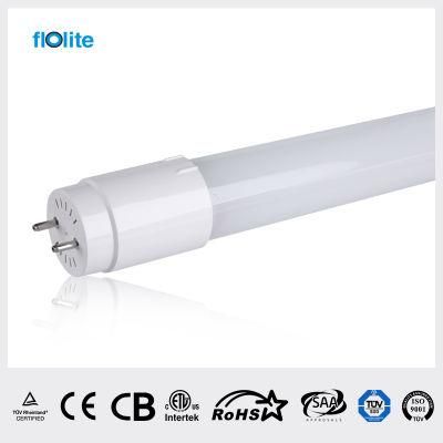 T8 Glass LED Tube