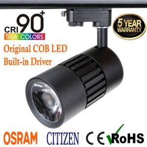 Ga69 Global Adaptor 50W Dimmable COB LED Tracklight with Osram Driver