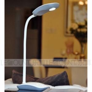 LED Table Lamp (LTB126)