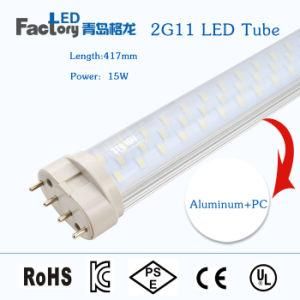 SMD2835 2g11 Tube Light/ 8W12W 15W20W Four Pins Tube Light/42*227mm Tube Light