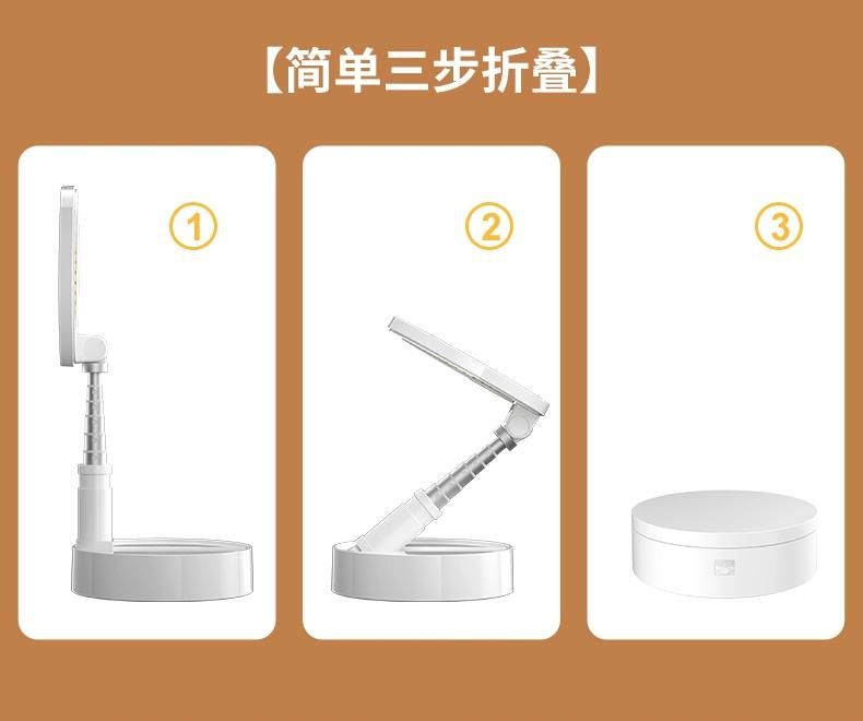 2021 LED Eye Protection Folding Light for Youtube Videos, Bedroom Beside Reading, Photography, Shooting, Tiktok, Selfie