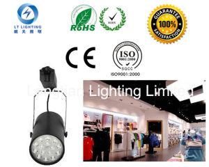 15W LED Track Light Stores/Bars/Cafes/Lights