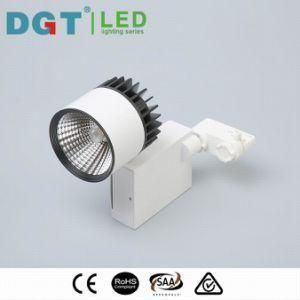 White / Black Narrow Beam Dimmable COB LED Track Light