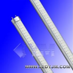 LED Fluorescent Tube Light T8 1200mm