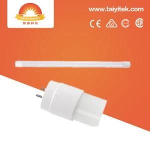 2018 Newest OEM Top Quality T5 LED Tube 1.2m 18W LED Lighting