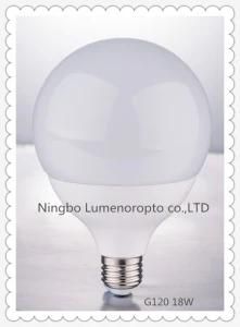 E27 18W White High High Lumen Brightness Aluminum&Plastic SMD LED Bulb Light G120b for House with CE RoHS (LES-G120B-18W)
