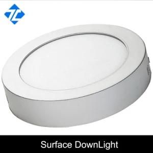 High Brightness 6W 12mm Ming Mounted Slim LED Down Light Replace Traditional Down Light