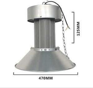 Shenzhen LED High Bay Light 90W (ORM-HBL-90W)