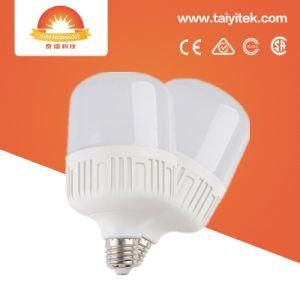 Top Quality 2018 Newest High Power LED Lighting Energy Saving 15W T70 LED Bulb