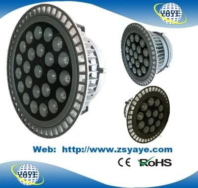 Yaye 18 Explosion-Proof 250W LED High Bay light with 30000lm /Ce/RoHS/3 Years Warranty