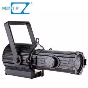 Wholesale Stage LED 250W DMX Focus Image Light