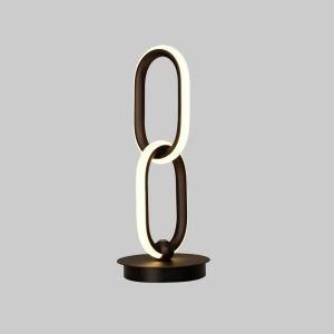 LED Ring Table Lamp