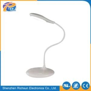 3.7V/1200mAh White Reading Light Touch LED Table Lamp