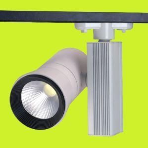 New 15W COB LED Track Light/15W LED Track Lighting/LED Tracking Light