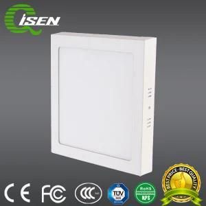 High Brightness 12W Surface Mount Panel Light