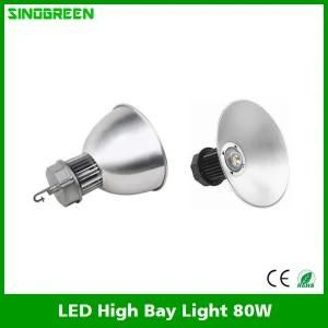 Hot Sales Ce RoHS COB LED High Bay Light 80W