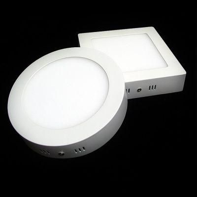 Super Slim Round Recesse Mounted Downlight LED Panel Light