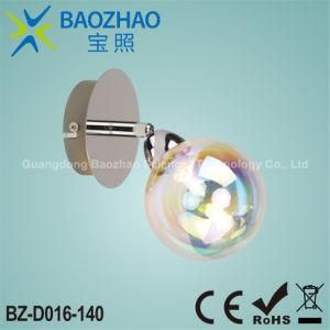 Competitive Price G9 Metal Iron Ball Shape Lamp Spotlight