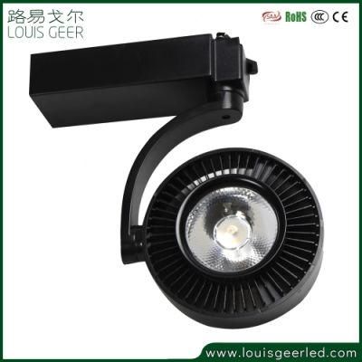 High Lumen Unique Design Adjustable Beam Commercial 30W 50W LED Track Light AC85-265V
