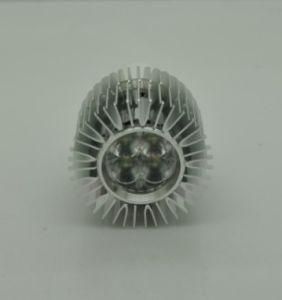 LED 500lm 8W MR16 Gu5.3 to Replace 50W Halogen Silver Body Lamp