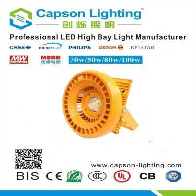 High Quality Commercial Industrial Anti-Explosion LED High Bay Light 30W COB