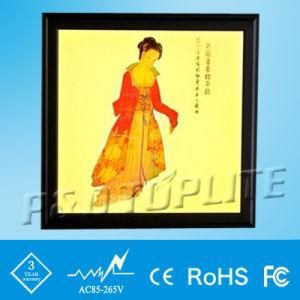 FCC Approved Artistic Square LED Panel Light (Photo-printing Panel Light)