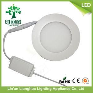 3W 6W 9W 12W 16W 18W 24W Round Square LED Ceiling Panel, LED Panel Light