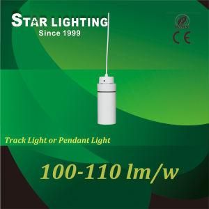 Factory Price 12W White LED COB Track Lighting