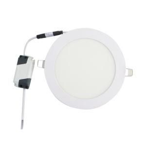 Indoor Home SMD Dimmable Ultra Thin Recessed LED Panel Light for Exhibition Hall