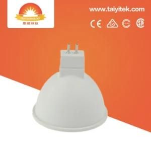 Top Quality Glass Lens 5W LED Lighting Gu5.3 MR16 LED Bulb