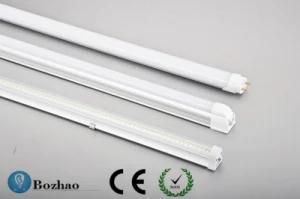 T5 BZ-RG002 LED Tube Light