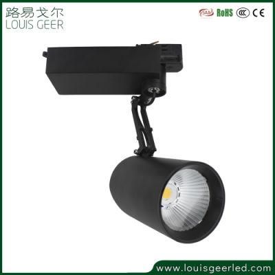 2020 European Design LED Down Light LED Track Light 35W, 1/2/3 Wire Track Lights, Buit-in LED Driver Tracking Light Head for Chain Stores