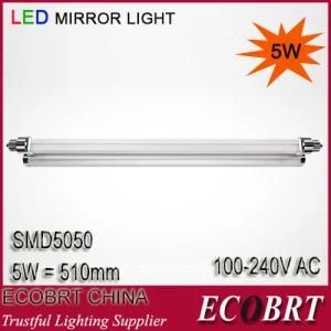 China Factory Direly 5W Modern LED Linear Light