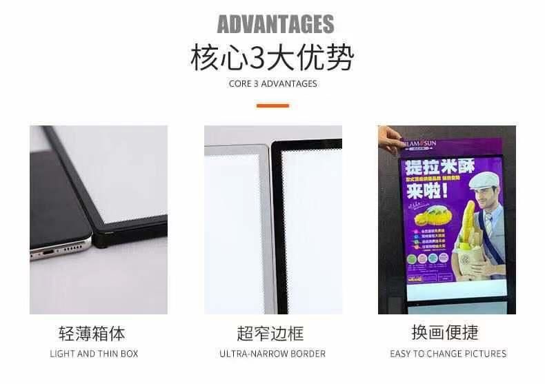 New Product High Quality Ultra-Thin Advertising Display LED Light Box