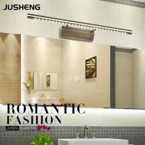 China Zhongshan 5532 7W LED Bathroom Wall Light