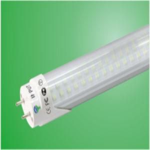 High Power Tube Lights (ZY-T8-1200)