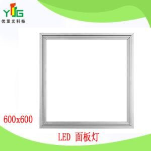 2014 New 600*600 36W/40W/48W LED Panel Light