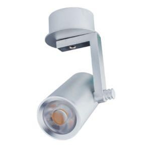 1*10W/3*3W LED Track Light (RL-S1072H)