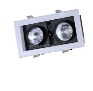 Hotel Warm White Double LED Grille Downlight
