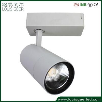 Low Voltage DC48V White Rail Dali Dimmable Track Lighting System 12W LED Magnetic Track Light for Residential Shop