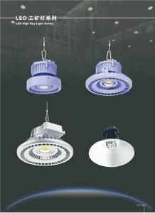 2014 New Quality LED High Bay Light Workshop Lamp