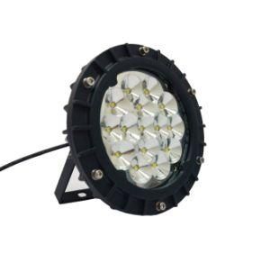 High Protective LED High-Bay Light (BEZ 220/56 55 Y)