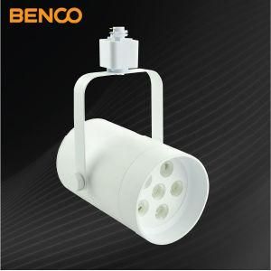 White Suspend LED Track Spot Light 12W