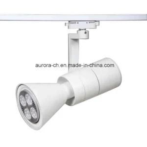 High Lumen PAR30 LED Track Light for Clothing/Shoes Shop (S-L0011)