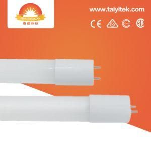 High Quality Wholesale 2018 Newest 22W 1.5m IC Driver Durable LED T8 Tube