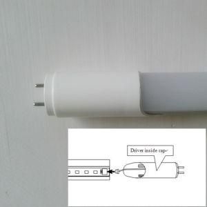 Integrated LED Light Tube(DH-T8-L12M-C1)