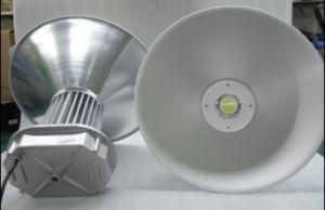 LED Factory Lighting 120W High Bay (ORM-HBL-120W)