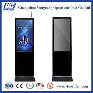 43&quot;LCD Floor standing Advertising Machine