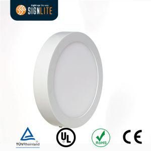 Surface Mounted 6W 9W 12W 15W 18W 24W Round Square LED Panel Downlight