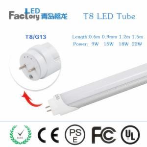 18W T8 Tube Light/ SMD 2835 Tube Light/ 1.2m T8 Tube Light
